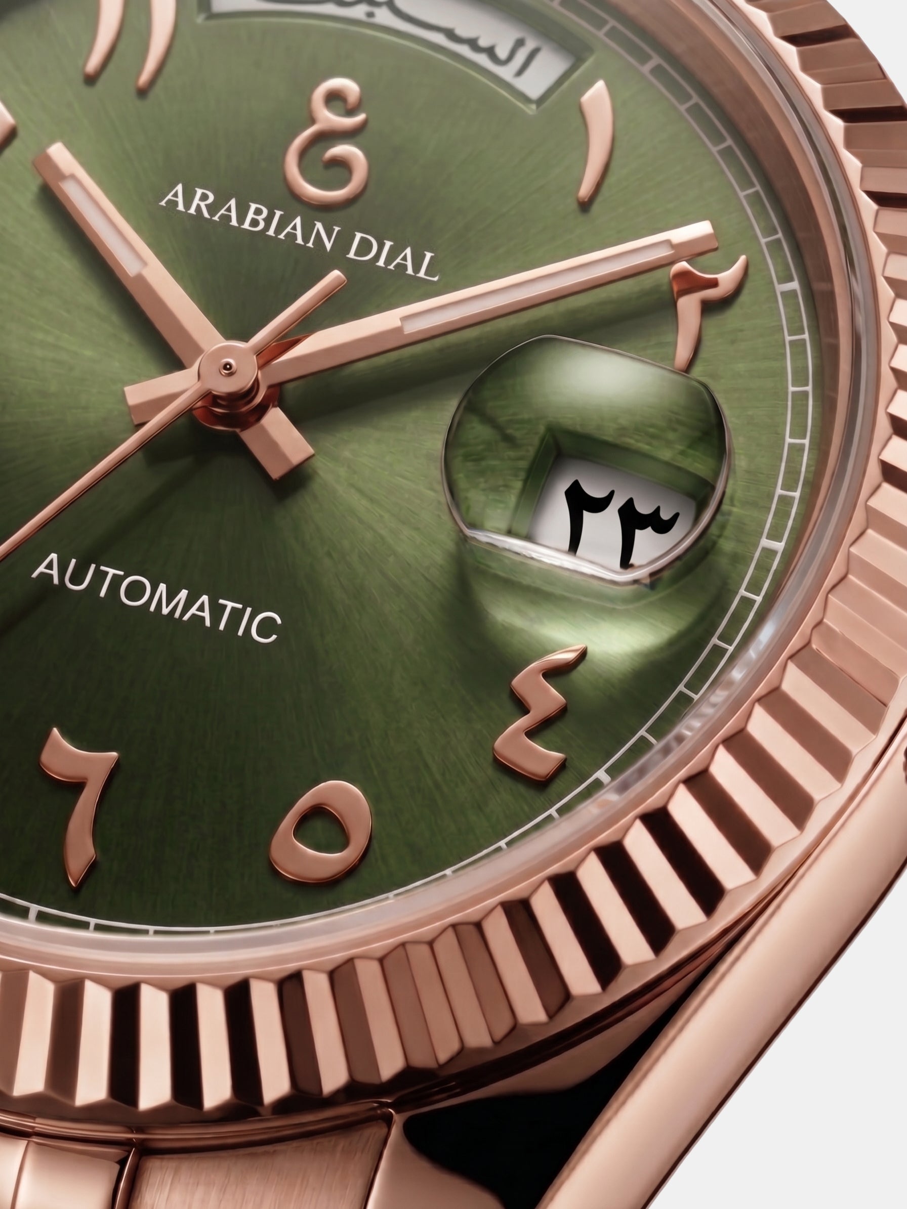 Yawm & Tareekh - Rose Gold & Olive Green